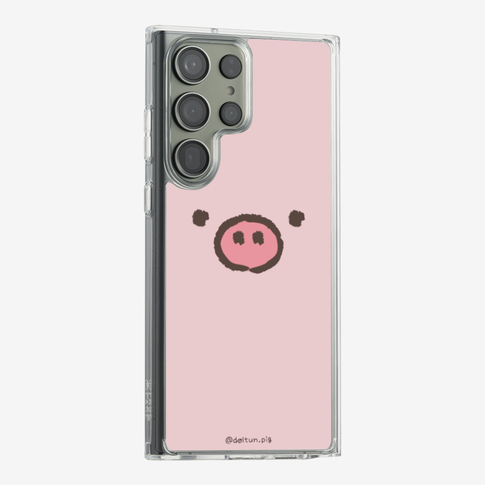 Daitun Pig Phone Case