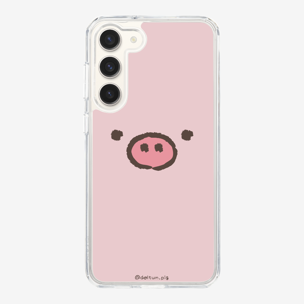 Daitun Pig Phone Case