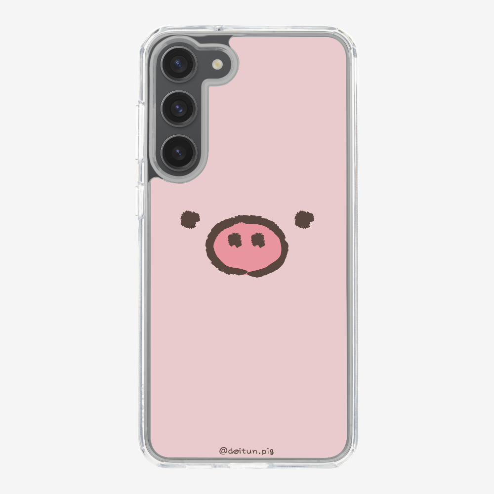 Daitun Pig Phone Case