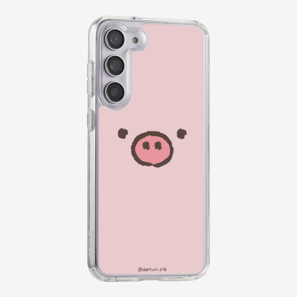 Daitun Pig Phone Case