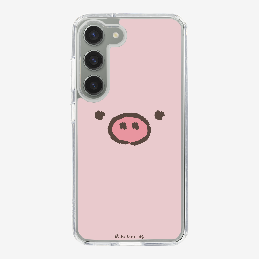 Daitun Pig Phone Case