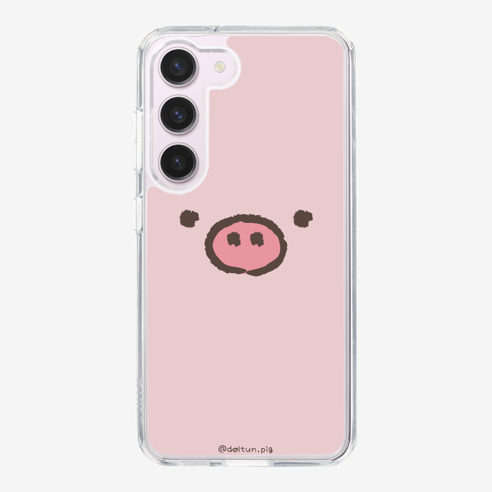 Daitun Pig Phone Case