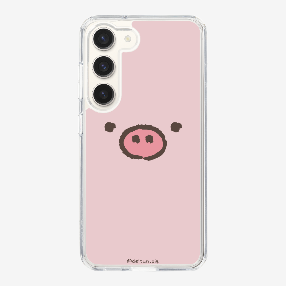 Daitun Pig Phone Case