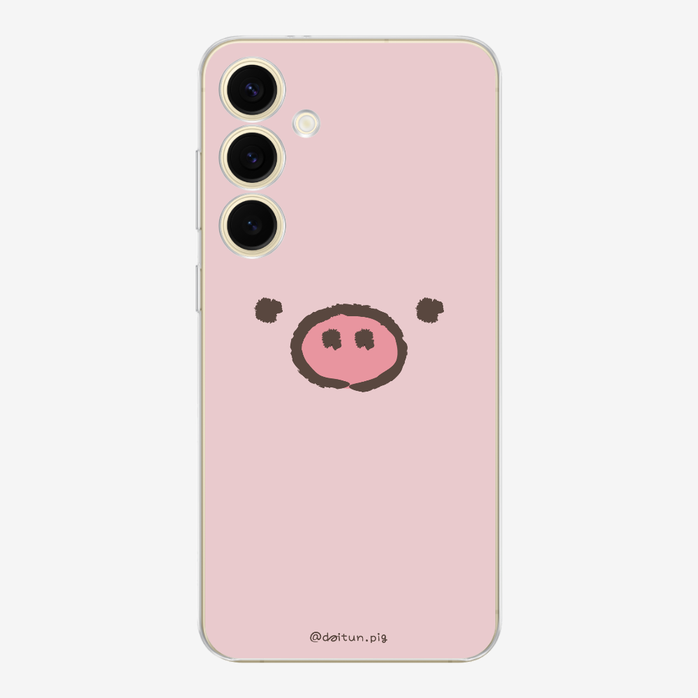 Daitun Pig Phone Case