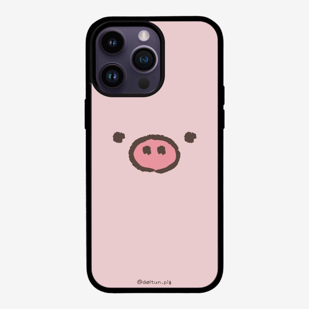 Daitun Pig Phone Case