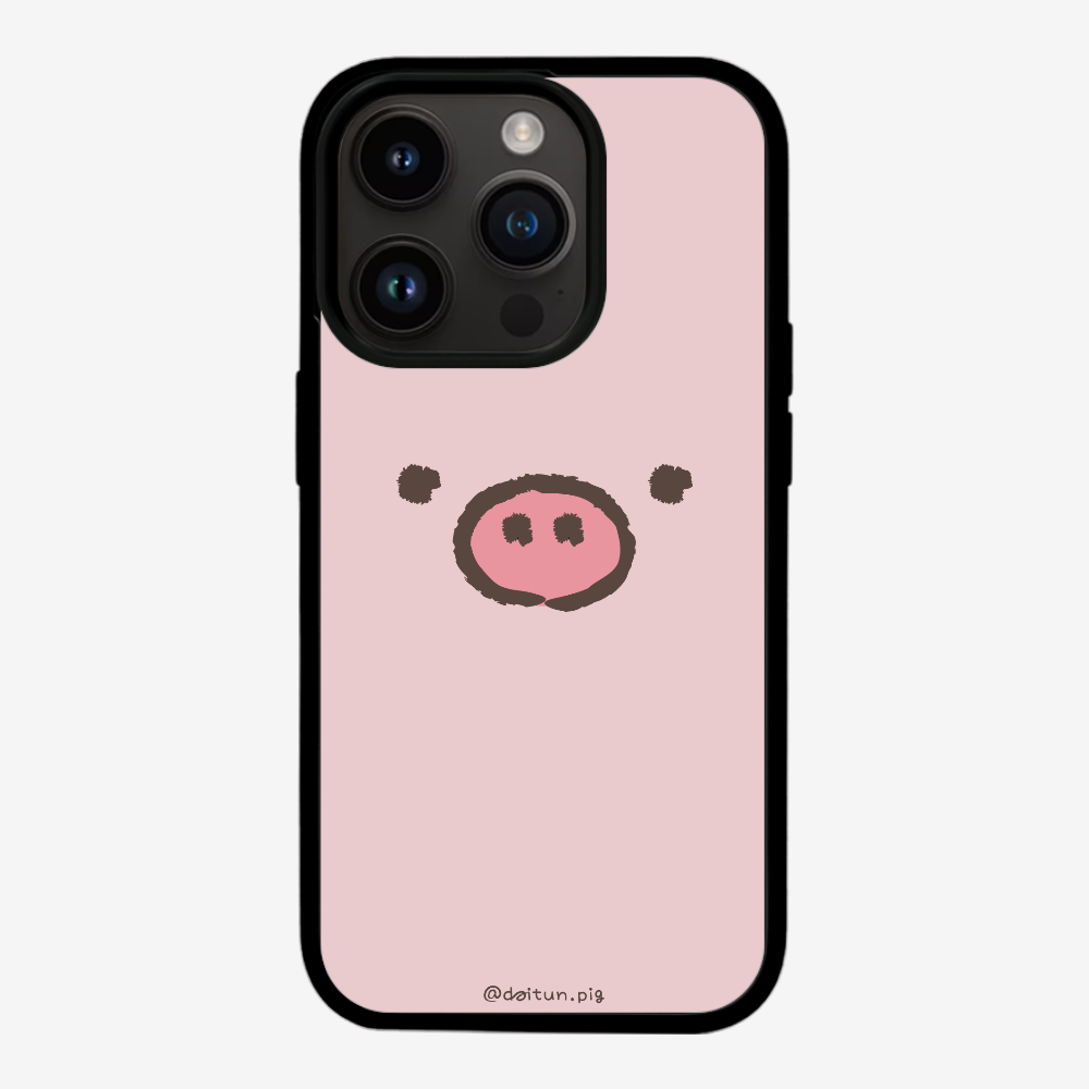 Daitun Pig Phone Case