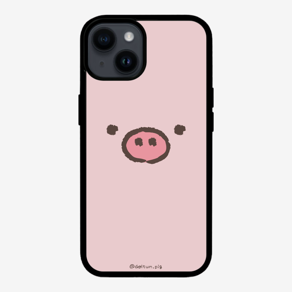 Daitun Pig Phone Case