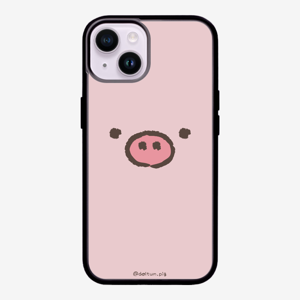 Daitun Pig Phone Case