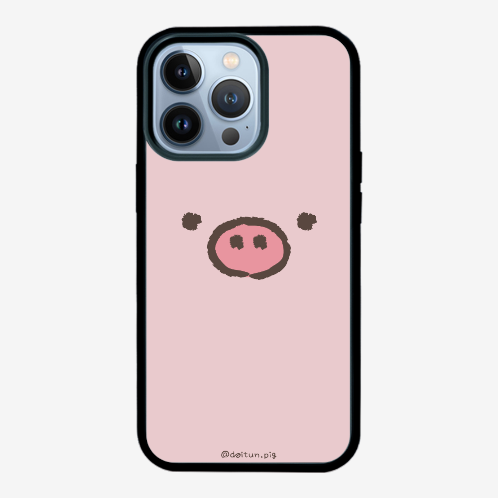 Daitun Pig Phone Case