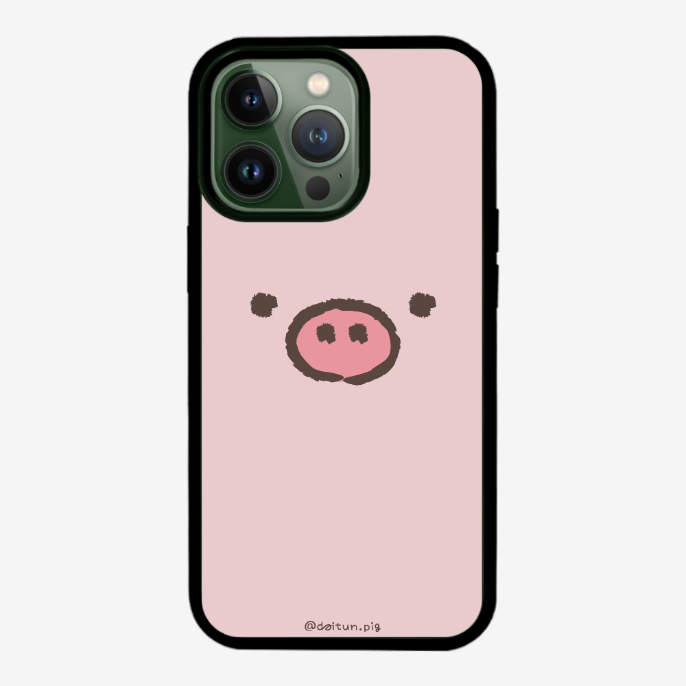 Daitun Pig Phone Case