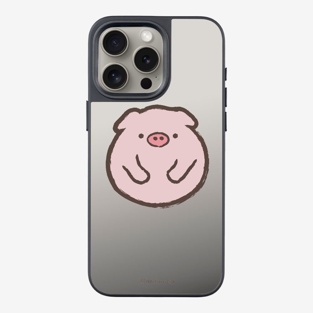 Chubby Daitun Pig Phone Case