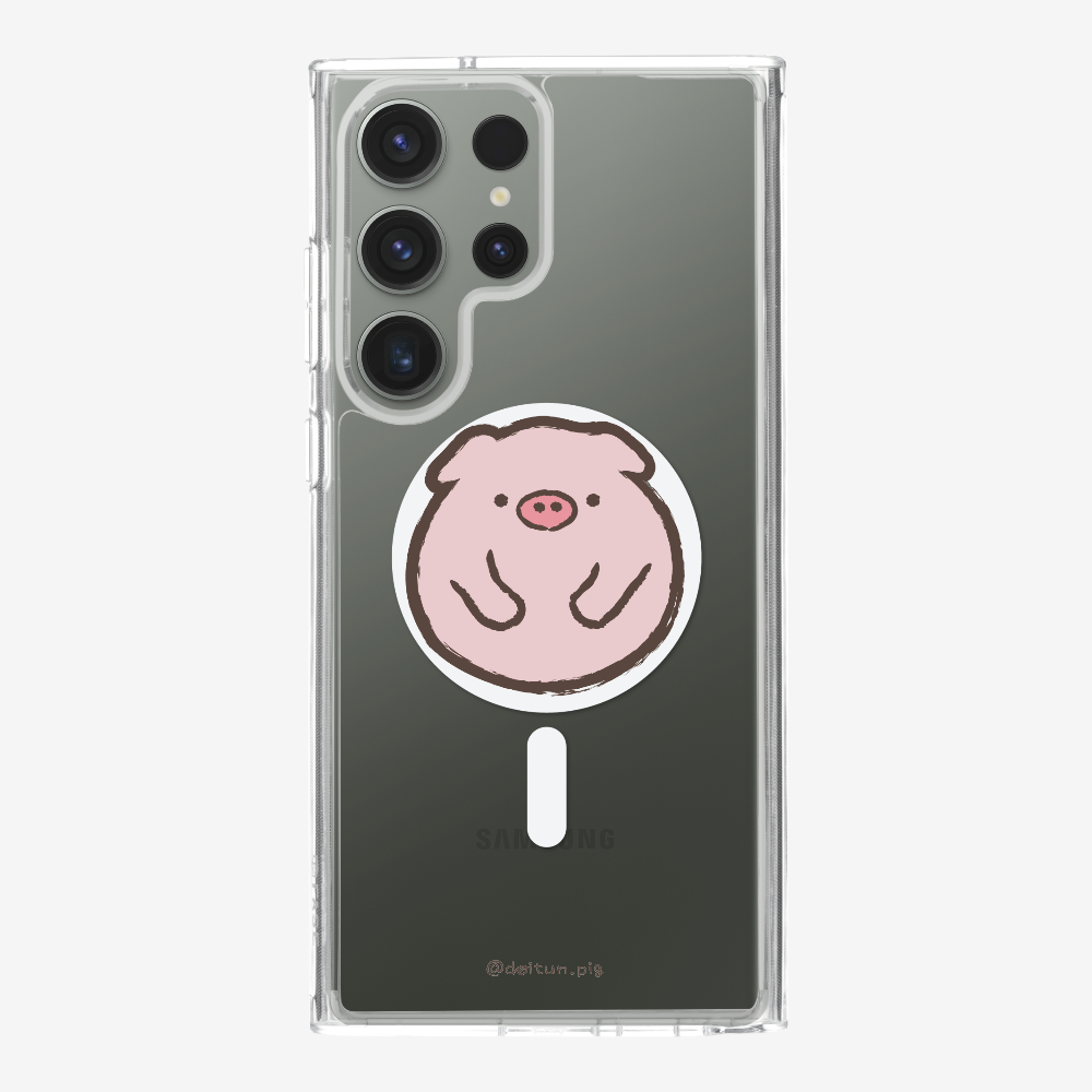 Chubby Daitun Pig Phone Case