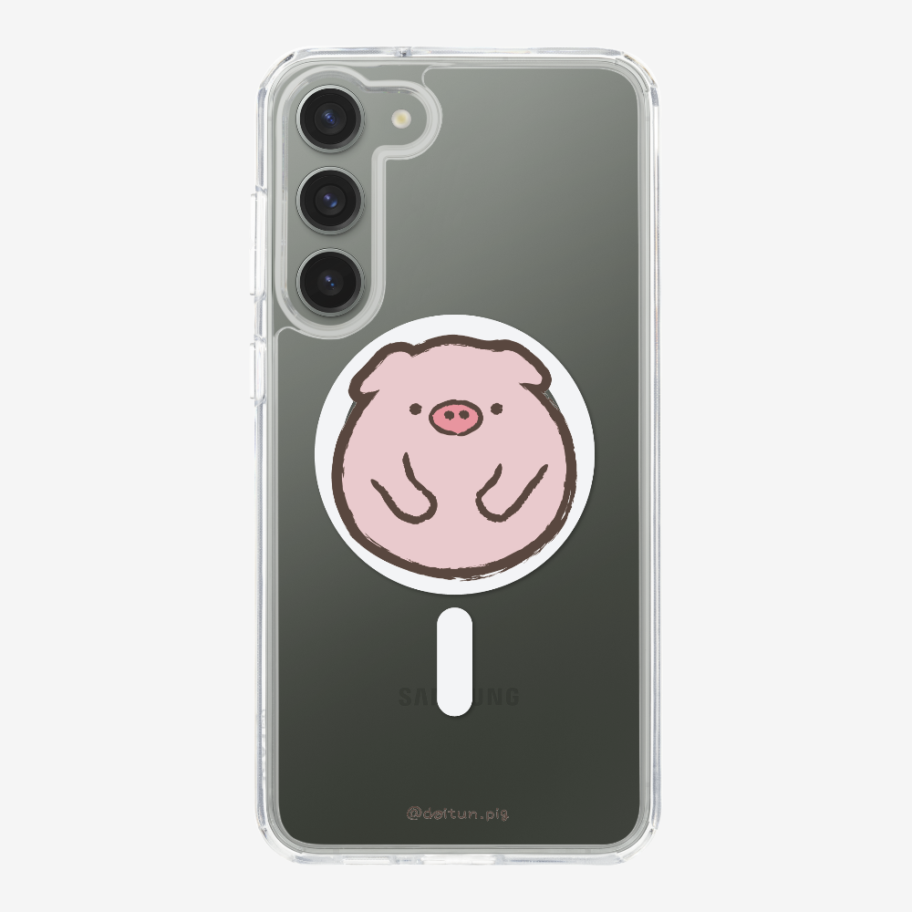 Chubby Daitun Pig Phone Case