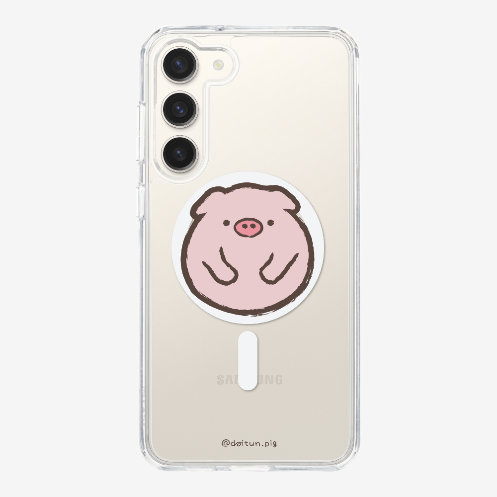 Chubby Daitun Pig Phone Case