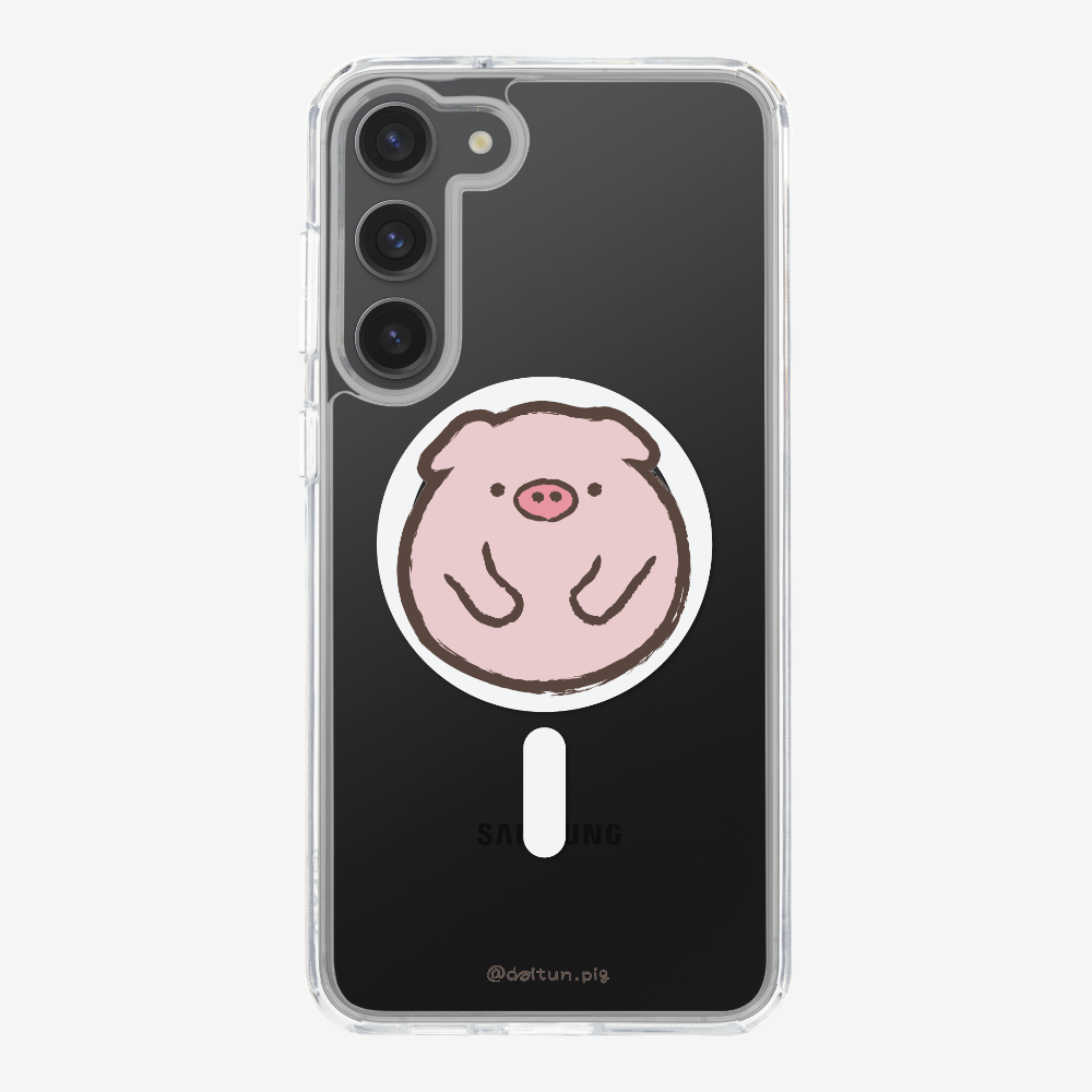 Chubby Daitun Pig Phone Case