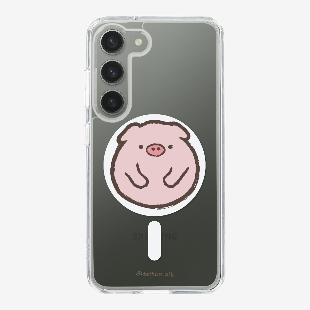 Chubby Daitun Pig Phone Case