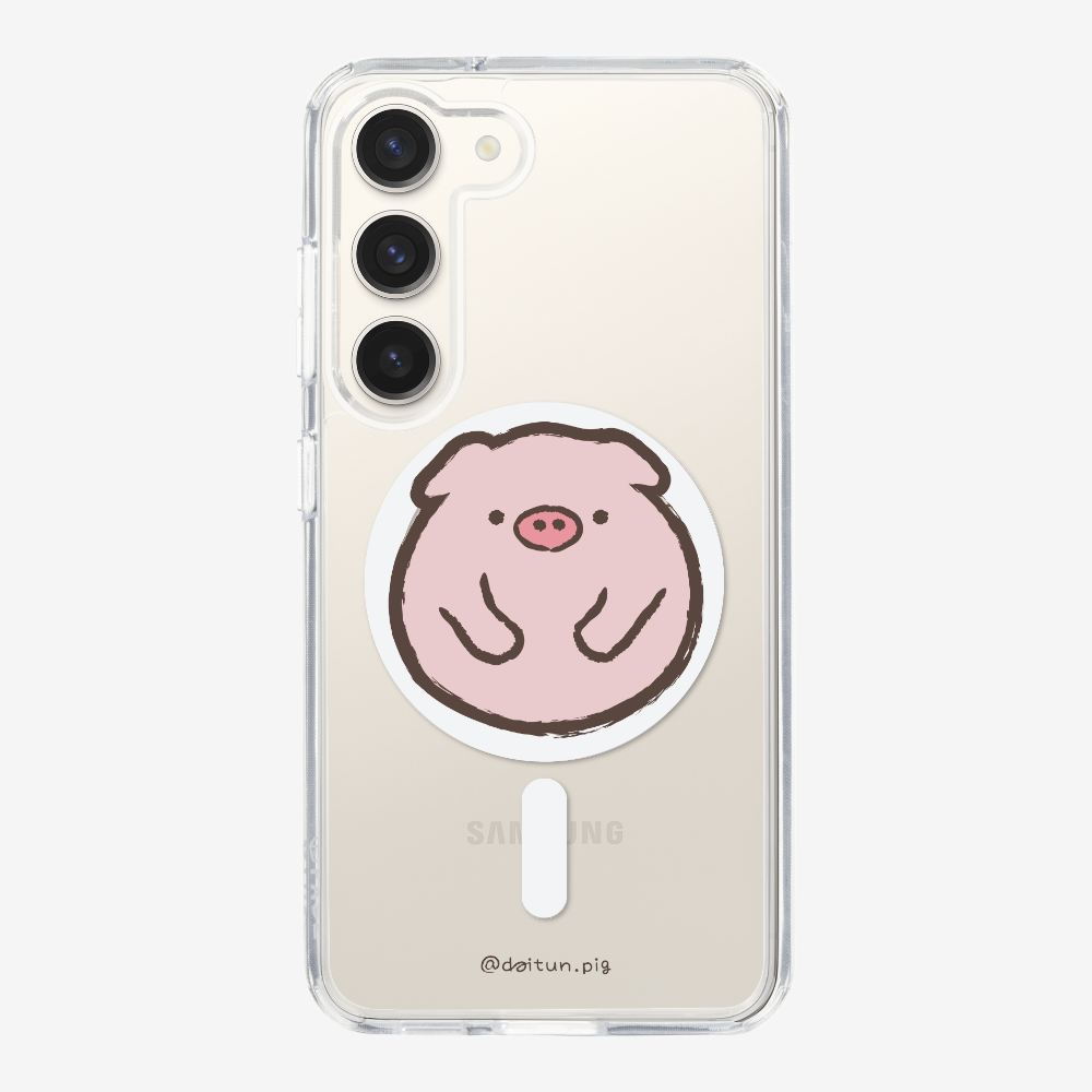 Chubby Daitun Pig Phone Case