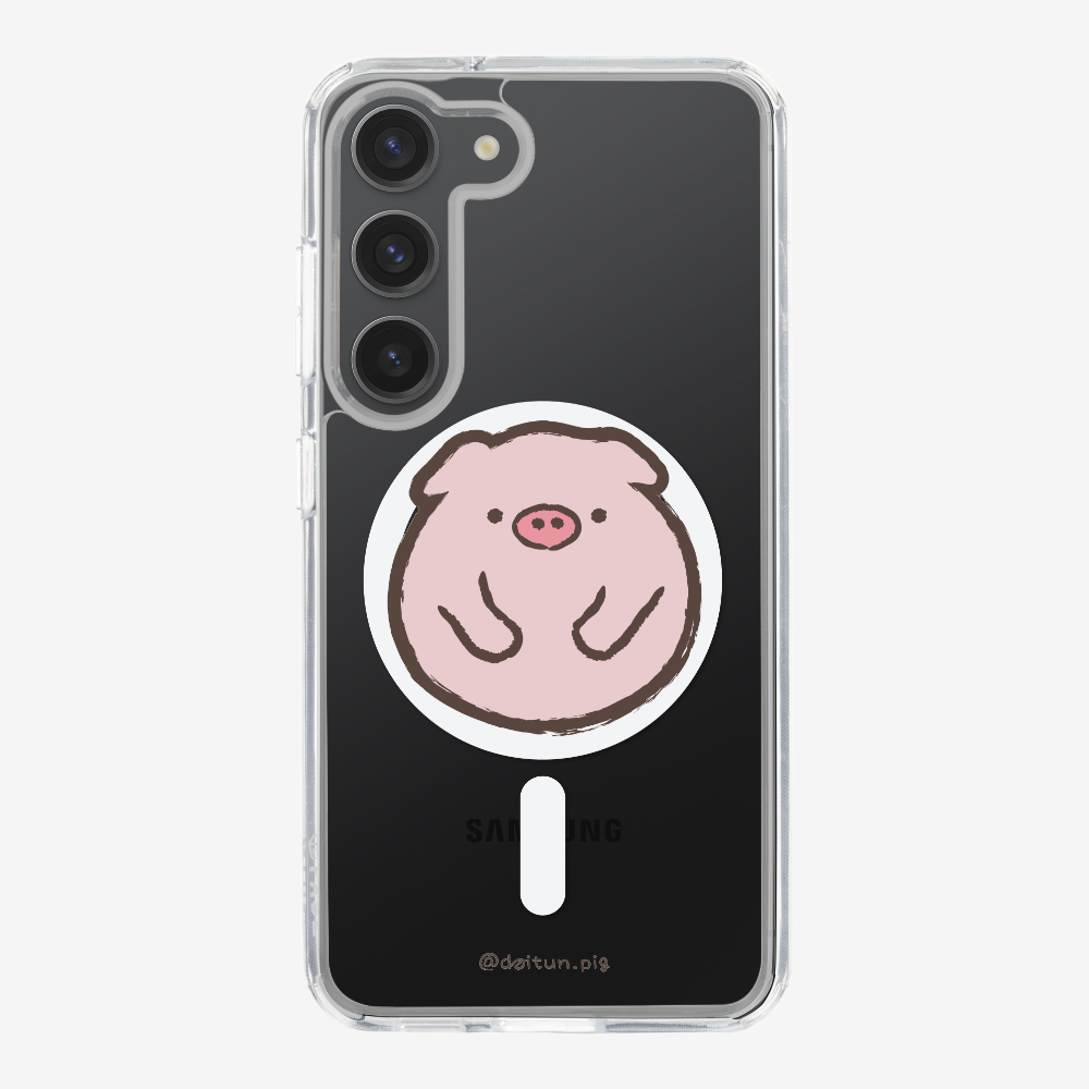 Chubby Daitun Pig Phone Case