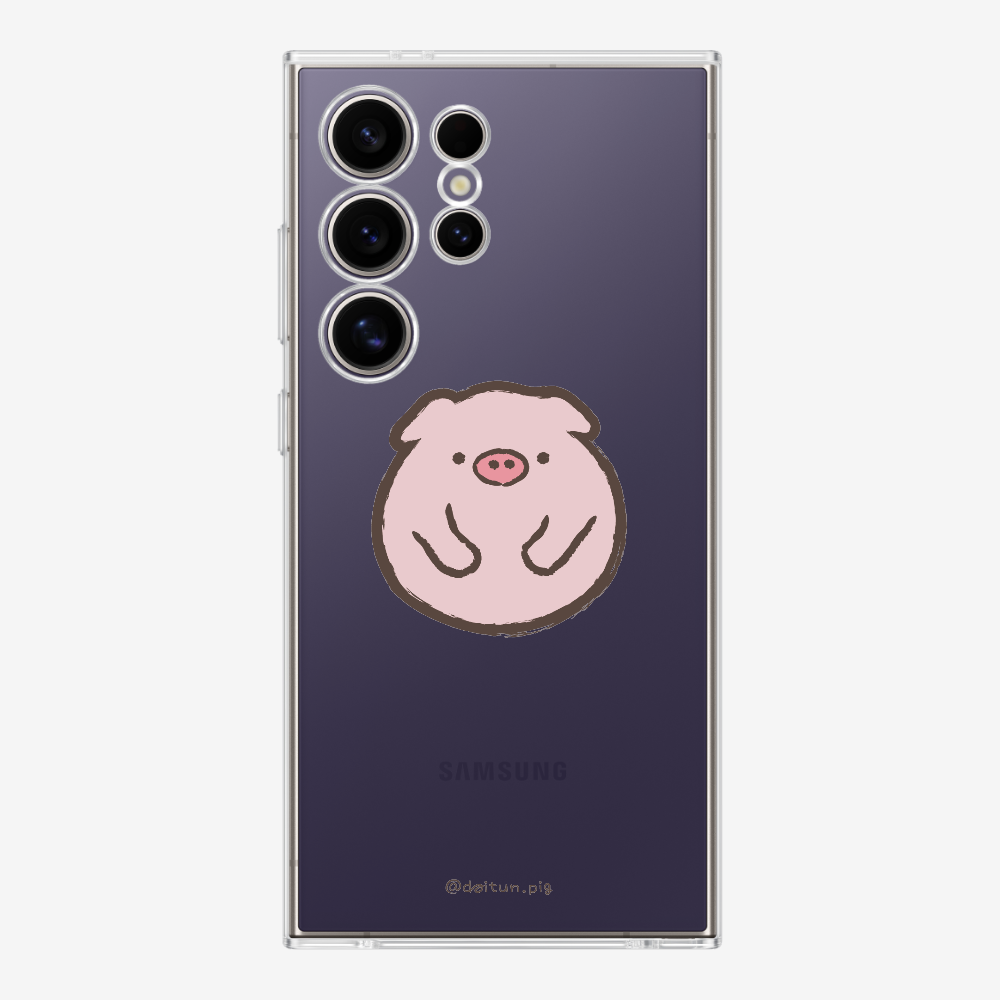 Chubby Daitun Pig Phone Case