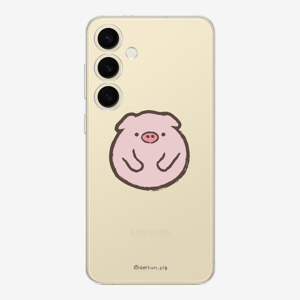 Chubby Daitun Pig Phone Case