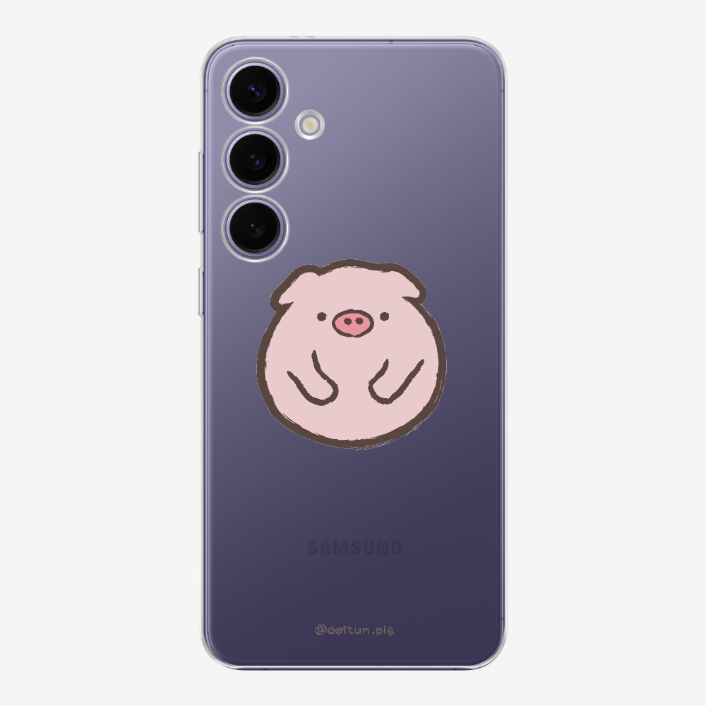 Chubby Daitun Pig Phone Case