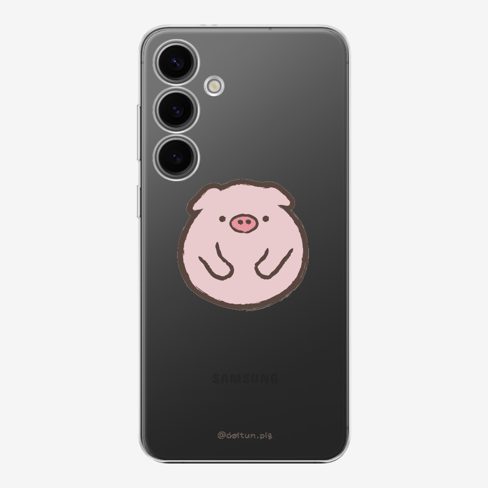 Chubby Daitun Pig Phone Case