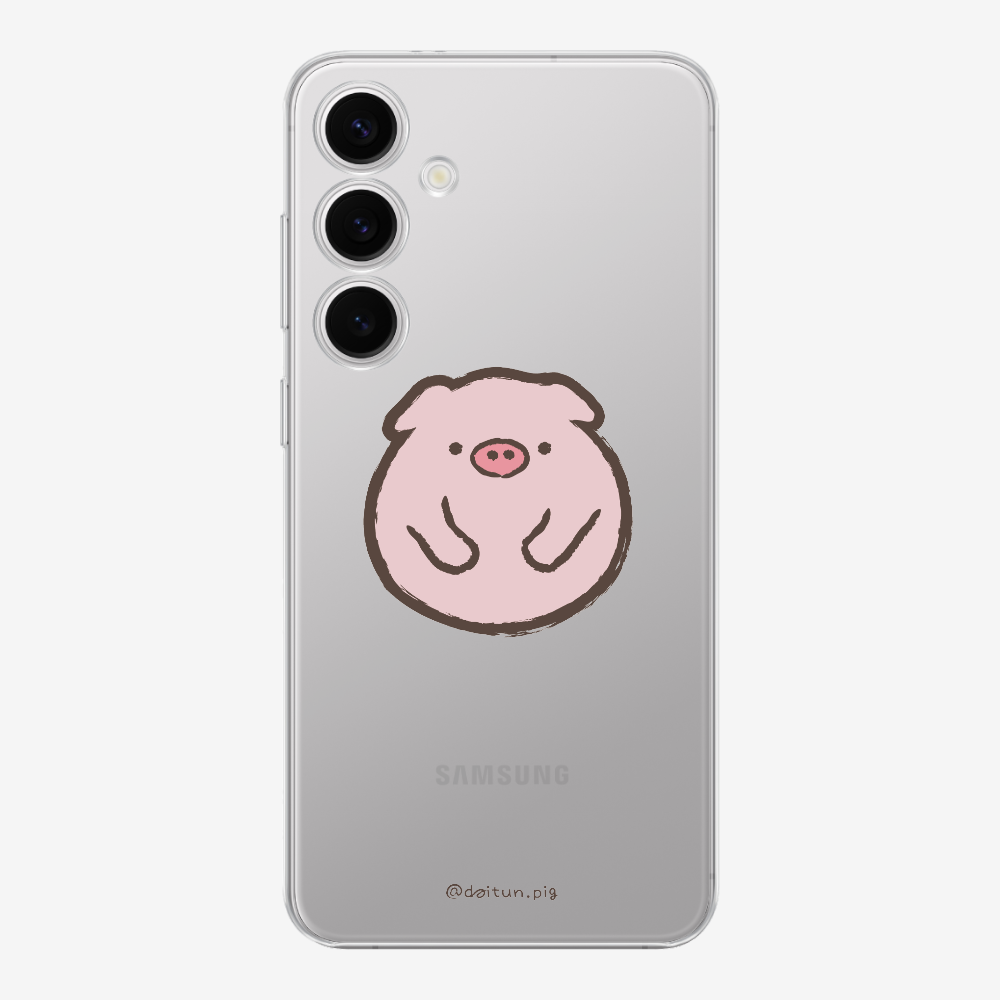 Chubby Daitun Pig Phone Case