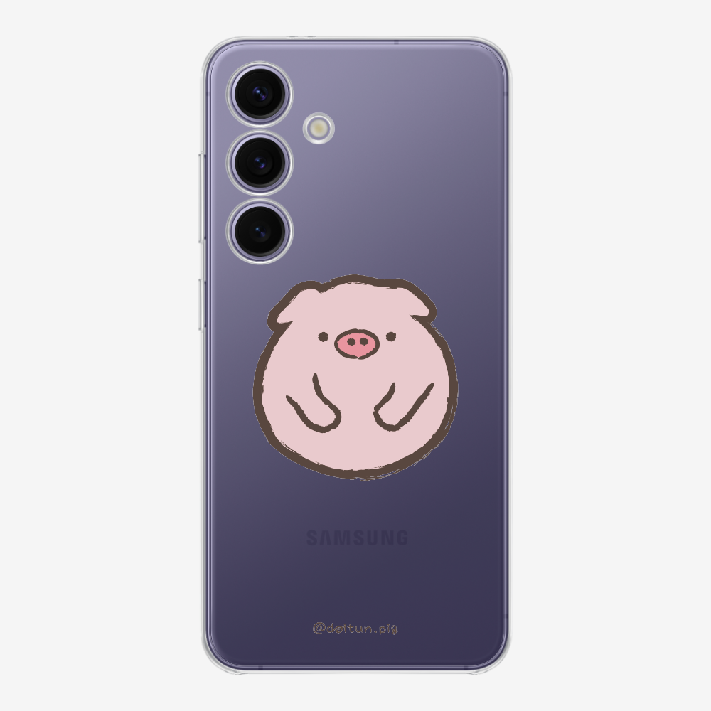 Chubby Daitun Pig Phone Case