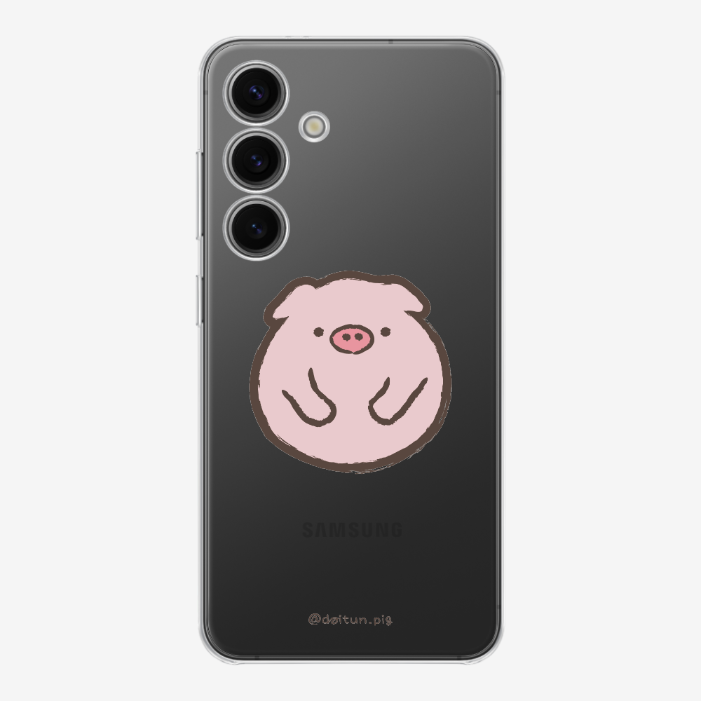 Chubby Daitun Pig Phone Case