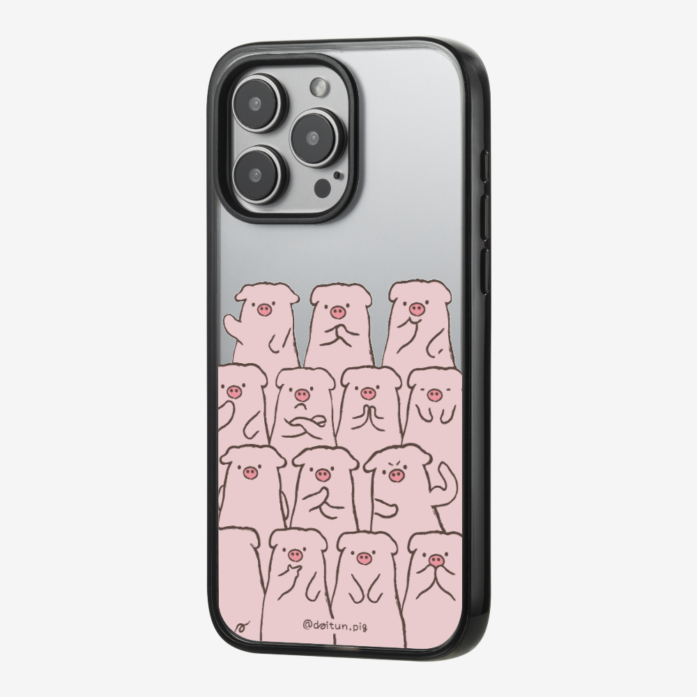 Daitun Pig Fellows Phone Case