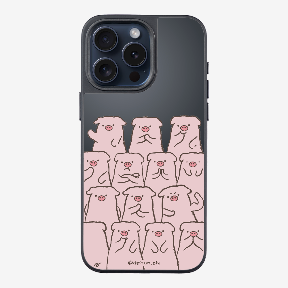 Daitun Pig Fellows Phone Case