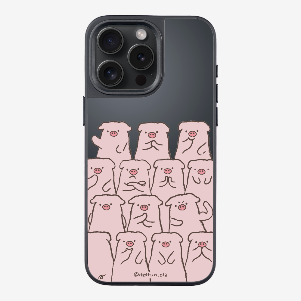 Daitun Pig Fellows Phone Case