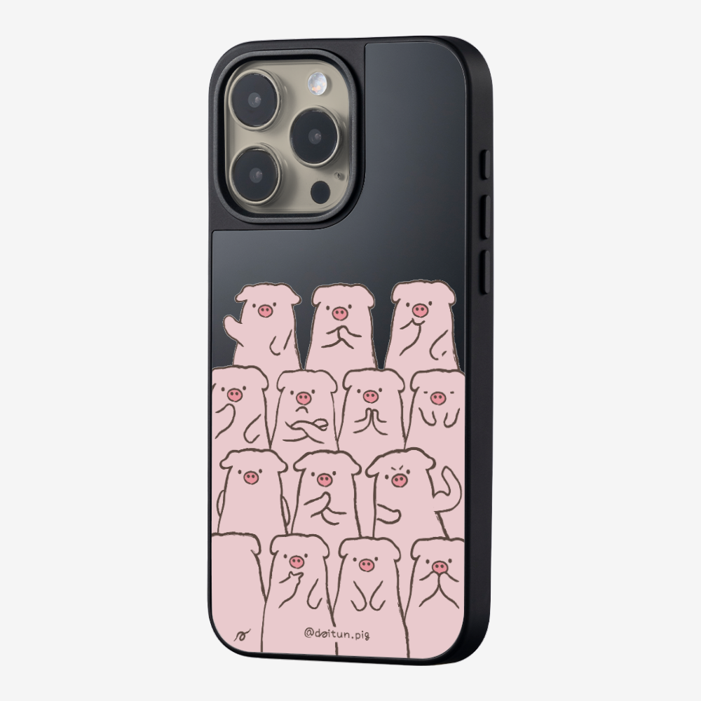 Daitun Pig Fellows Phone Case