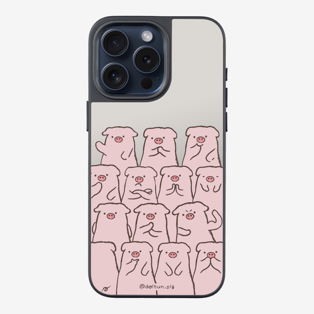 Daitun Pig Fellows Phone Case