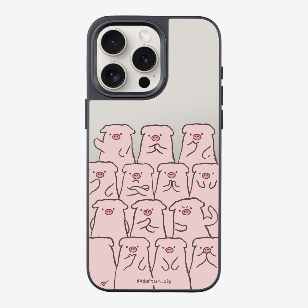 Daitun Pig Fellows Phone Case