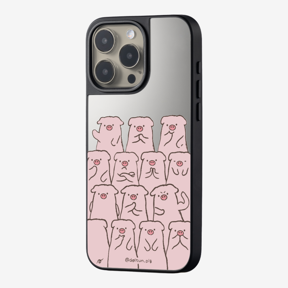 Daitun Pig Fellows Phone Case