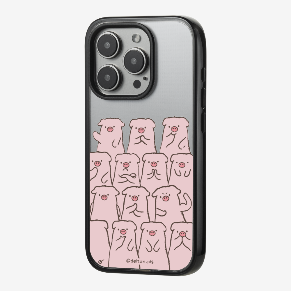 Daitun Pig Fellows Phone Case