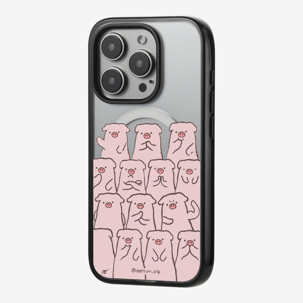 Daitun Pig Fellows Phone Case