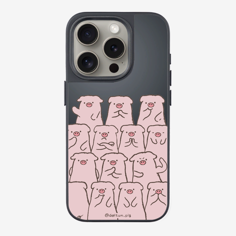 Daitun Pig Fellows Phone Case