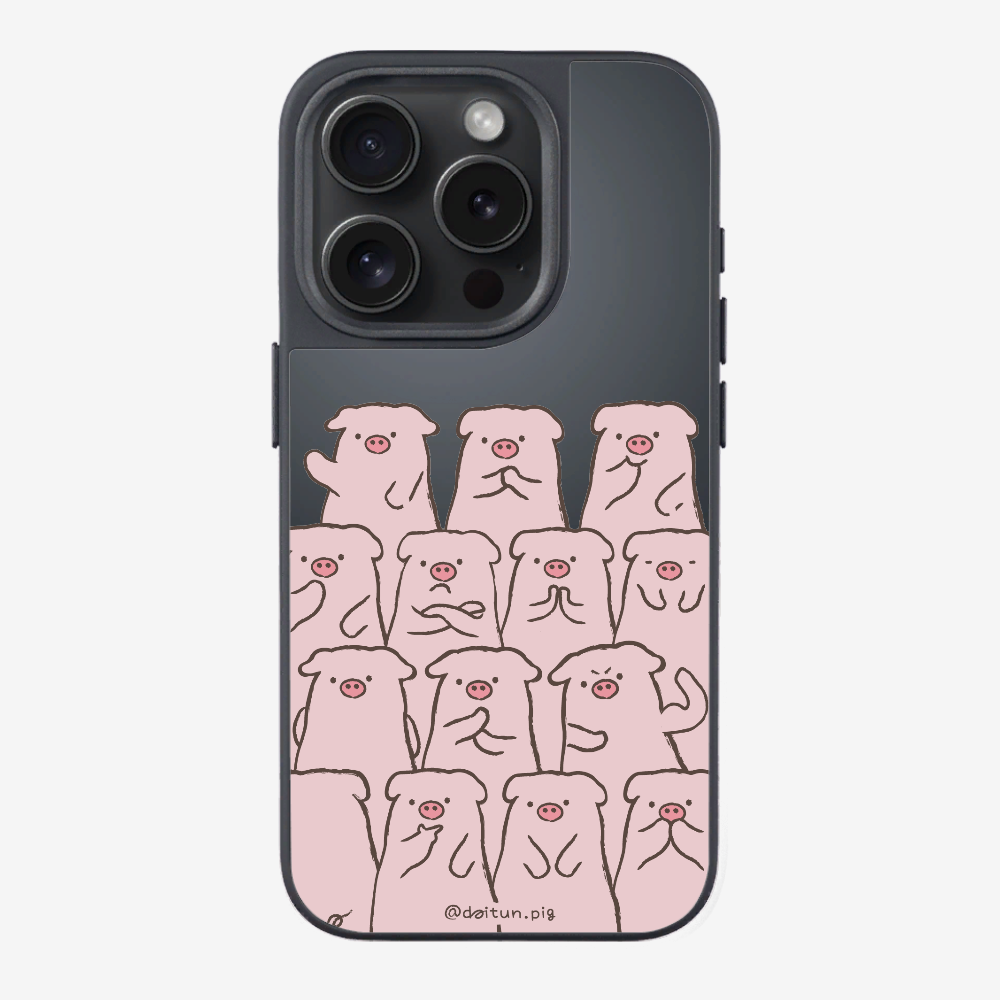 Daitun Pig Fellows Phone Case