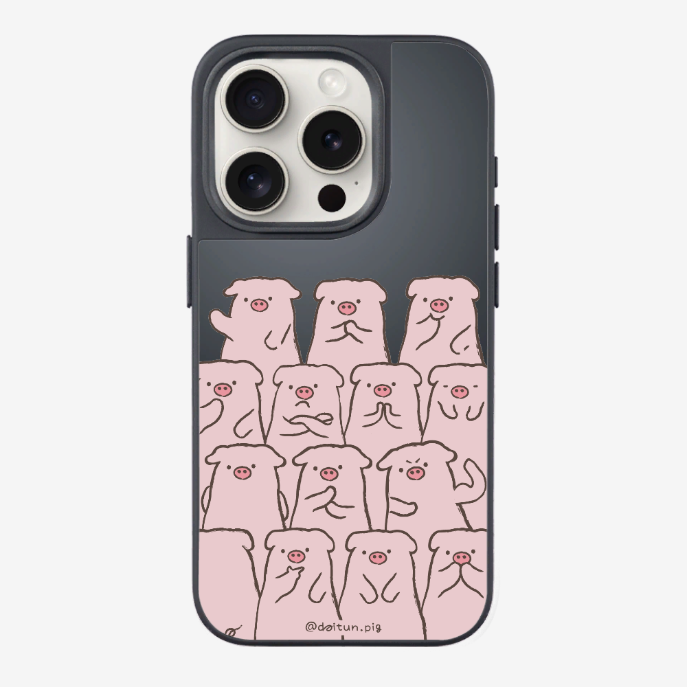 Daitun Pig Fellows Phone Case