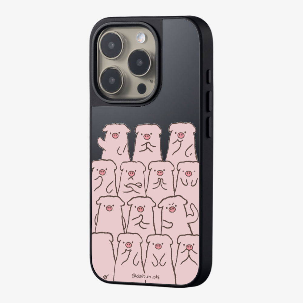 Daitun Pig Fellows Phone Case