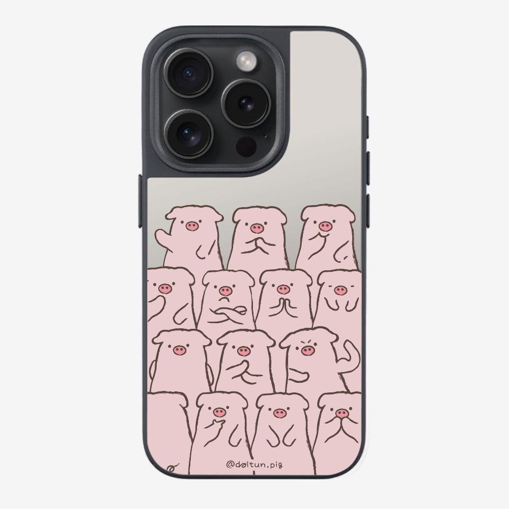 Daitun Pig Fellows Phone Case