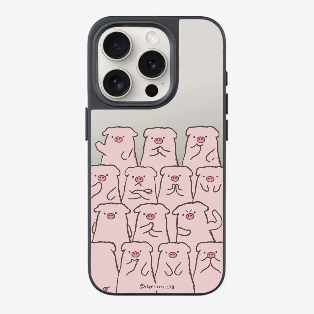 Daitun Pig Fellows Phone Case