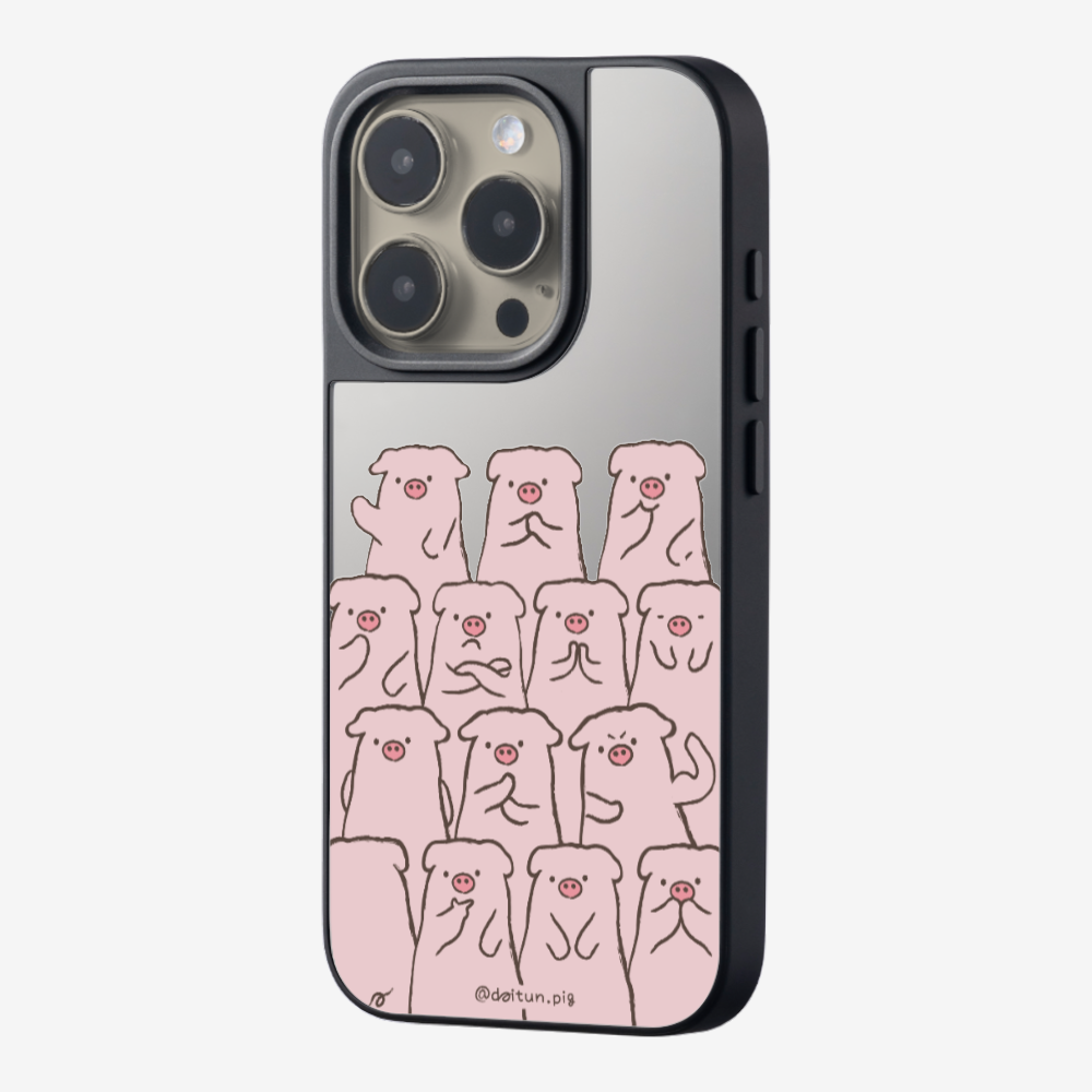 Daitun Pig Fellows Phone Case