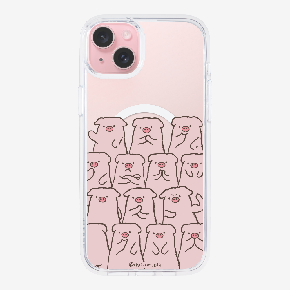 Daitun Pig Fellows Phone Case