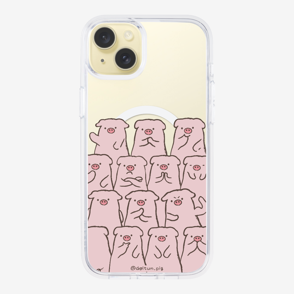 Daitun Pig Fellows Phone Case