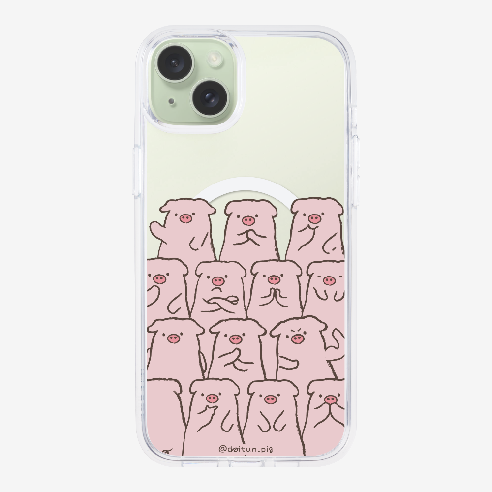 Daitun Pig Fellows Phone Case