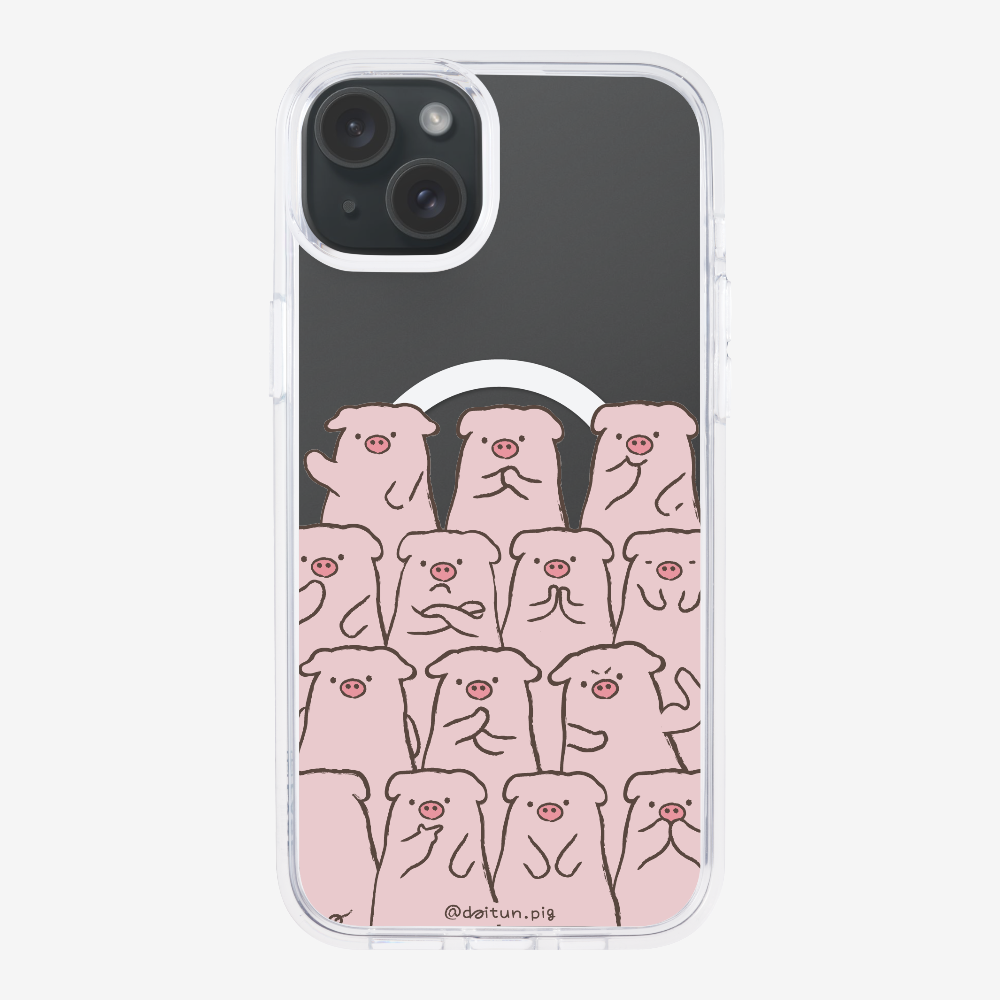 Daitun Pig Fellows Phone Case