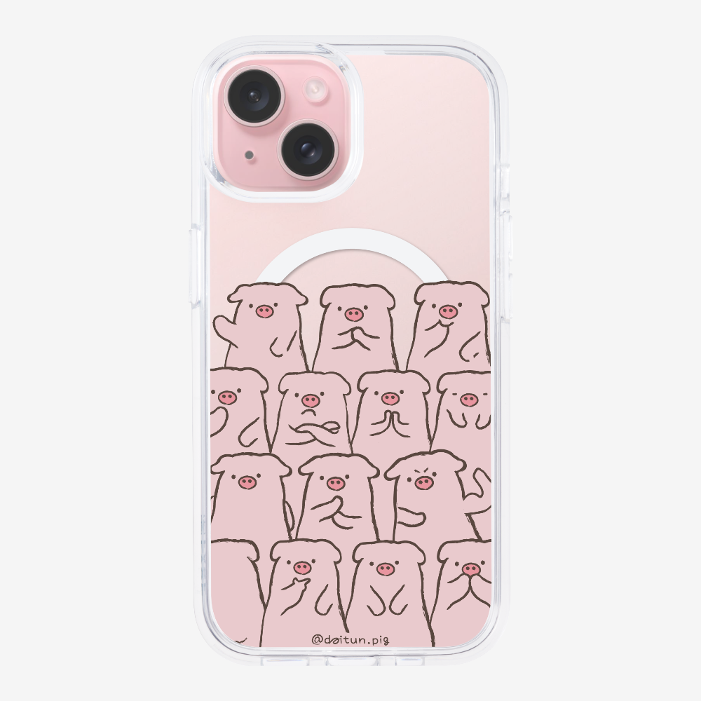 Daitun Pig Fellows Phone Case